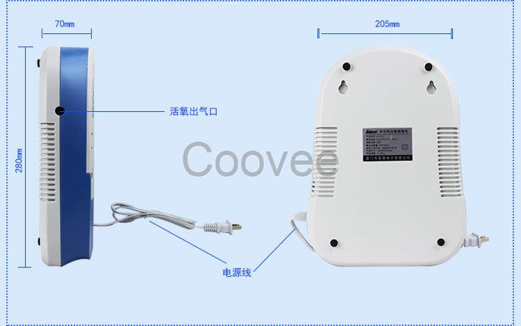 斯特亨多功能果蔬机国内好的活氧果蔬洗菜机品牌