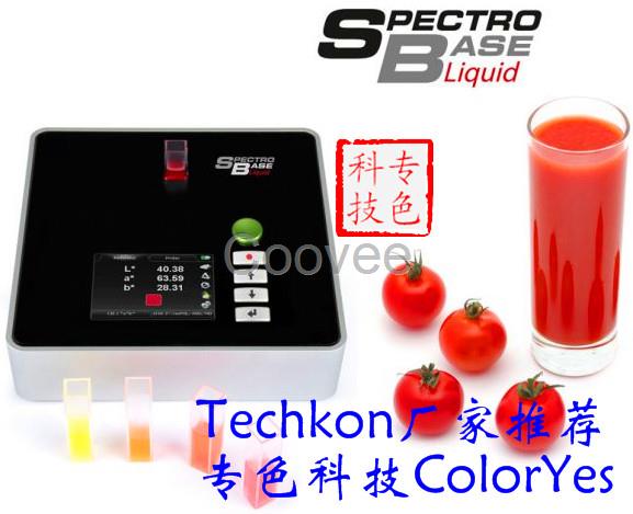 自动扫描测量仪专色油墨色差仪spectrodrive