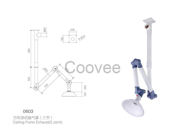 抚州万向排气罩XD-6103L三节吸顶式南昌万向抽气罩