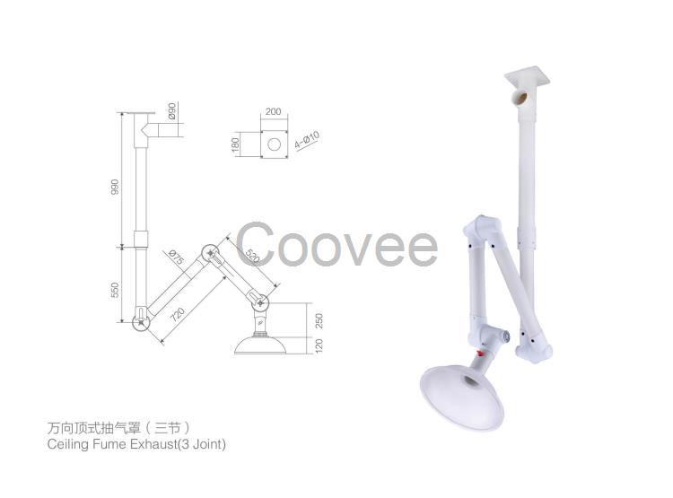 抚州万向排气罩XD-6103L三节吸顶式南昌万向抽气罩