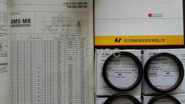 MERKEL活塞密封OMK-MR70x54.5x6.3