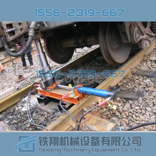 江西TXL45型直頂橫移復軌器鐵翔質優價廉