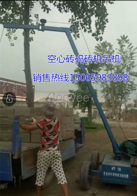 空心磚電動夾磚機