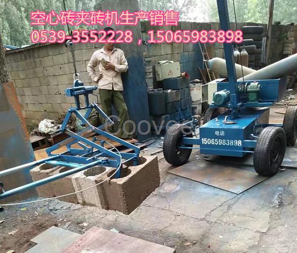 空心磚裝車機收磚機