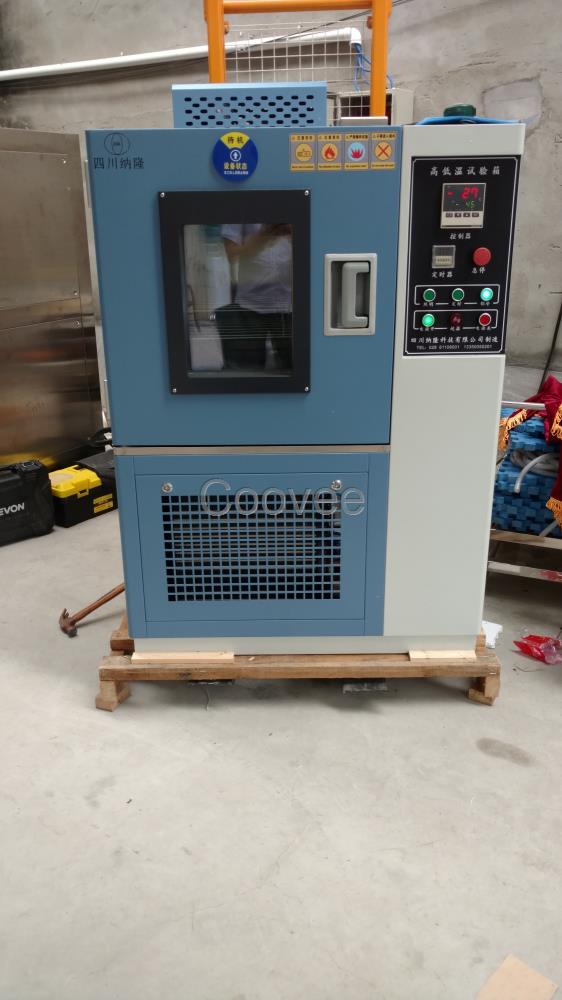 成都觸摸屏高低溫濕熱箱成都觸摸屏試驗(yàn)箱成都試驗(yàn)箱生產(chǎn)