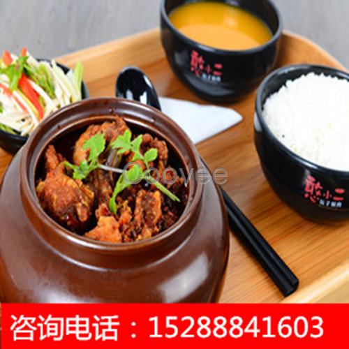 憨小二壇子肉加盟全國一家壇子燜肉店