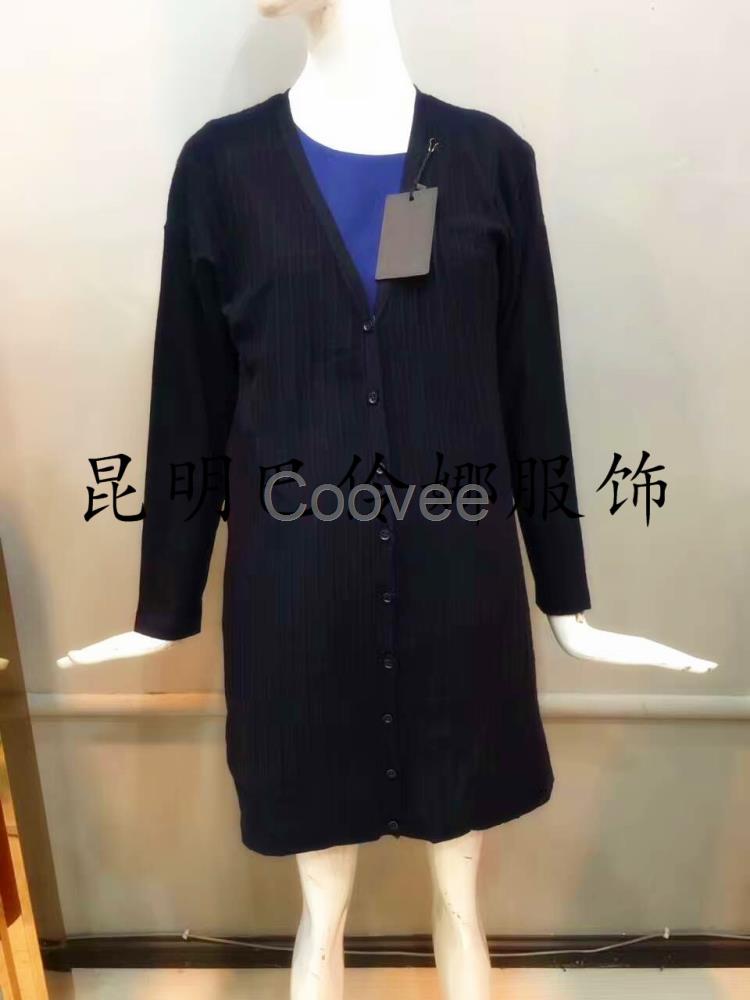 云南女装折扣品牌批发昆明品牌服装折扣批发爱娟爱媚依然毛衫