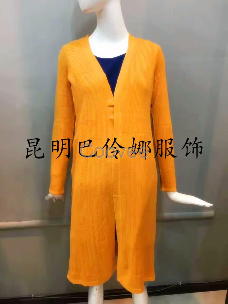 云南女装折扣品牌批发昆明品牌服装折扣批发爱娟爱媚依然毛衫