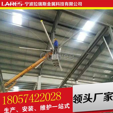 上海工業大風扇大型工業節能吊扇車間倉庫降溫風扇廠家