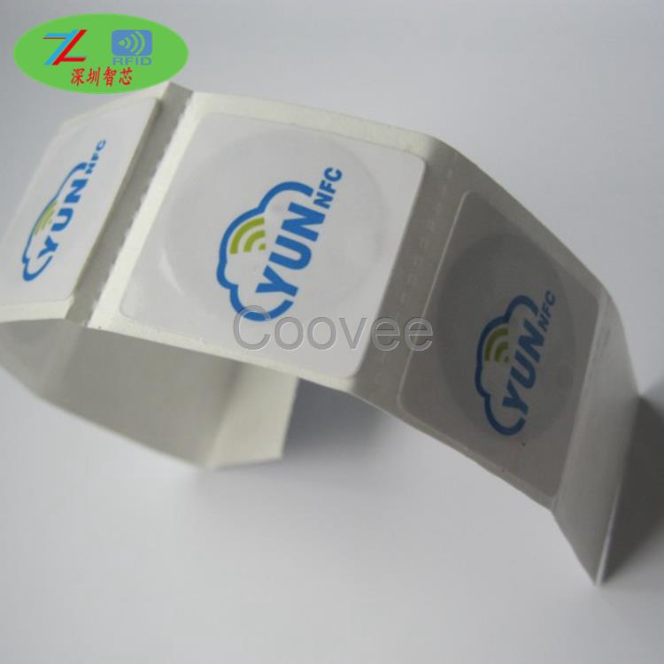 RFID電子標簽射頻電子標簽