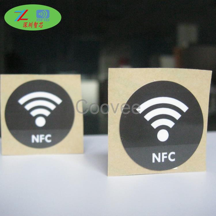 RFID電子標簽射頻電子標簽