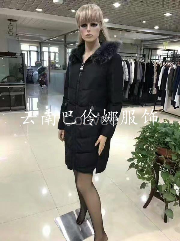 云南昆明品牌时尚女装折扣批发2017莫西摩女装棉服雨希羽绒服