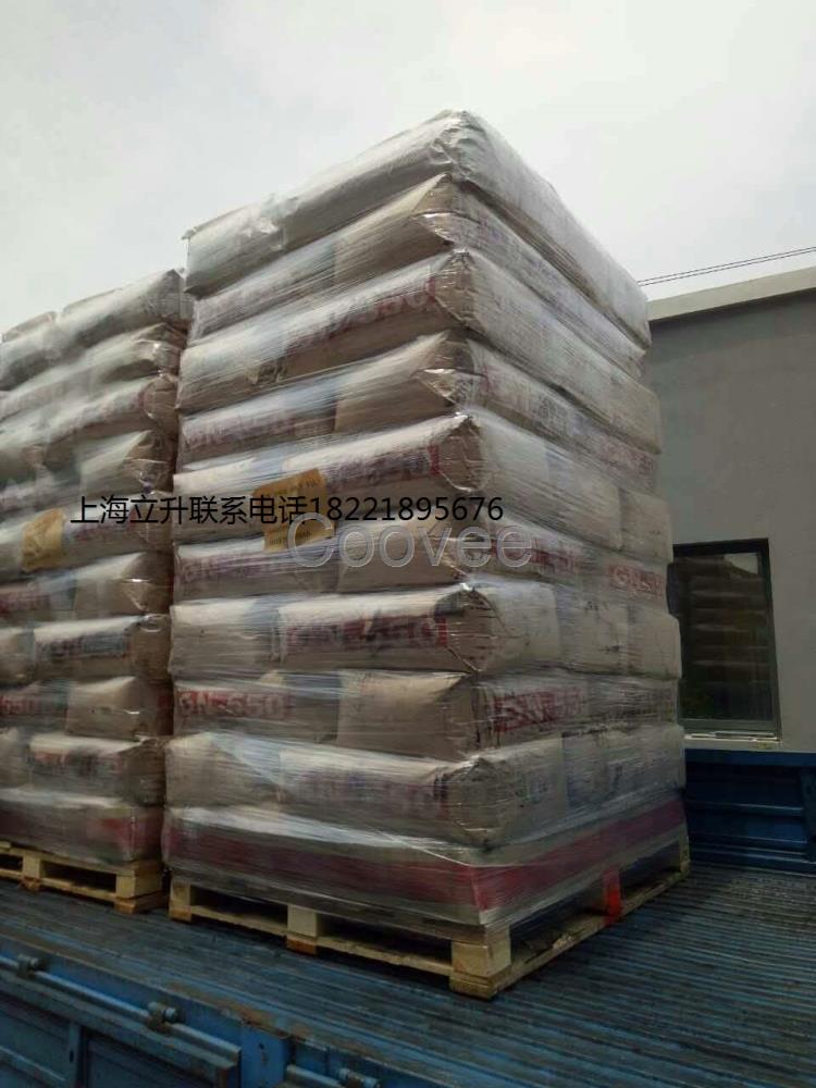 代理大量供應臺灣中橡N326補強炭黑