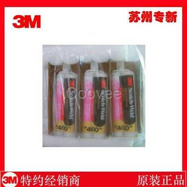 美国3MIA34可用于轻质保温材料的溶剂胶化妆品包装胶水