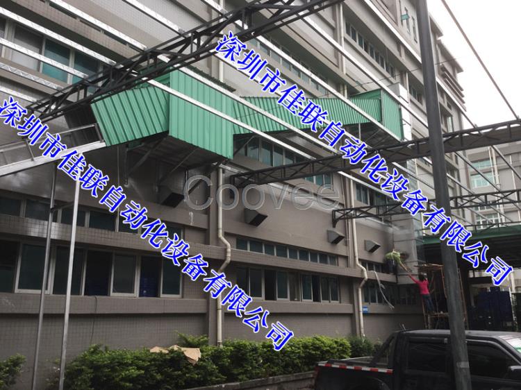 室外樓層爬坡皮帶輸送機雙向運貨