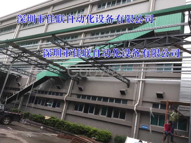 室外樓層爬坡皮帶輸送機雙向運貨