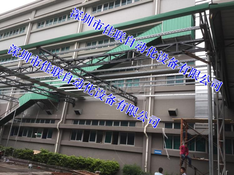 室外樓層爬坡皮帶輸送機雙向運貨