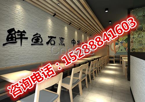 2017較有前景的加盟店火山石爆魚(yú)營(yíng)養(yǎng)受歡迎