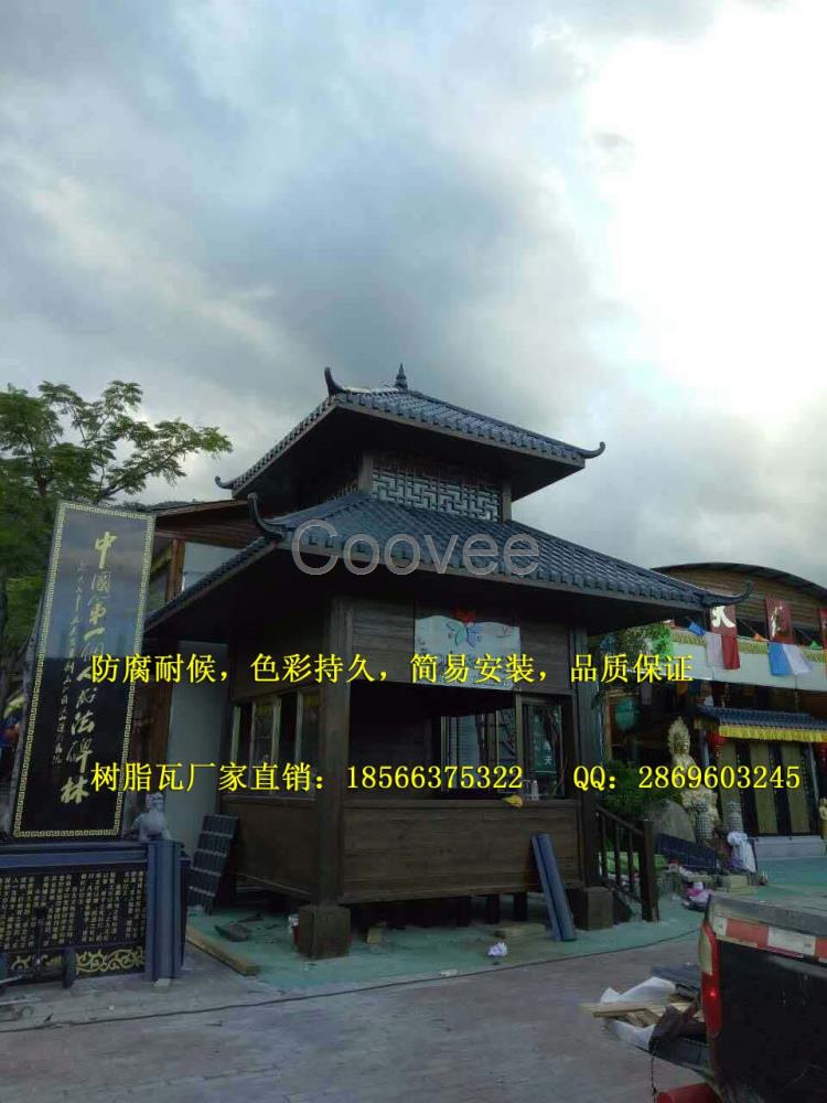 湖南湘潭古建筑樹(shù)脂裝飾瓦-ASA合成樹(shù)脂仿古瓦批發(fā)