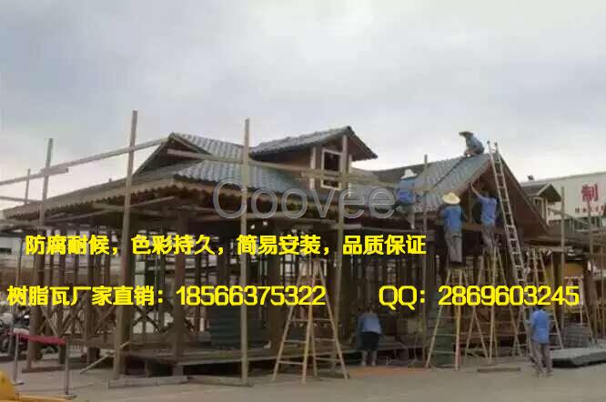 湖南湘潭古建筑樹(shù)脂裝飾瓦-ASA合成樹(shù)脂仿古瓦批發(fā)