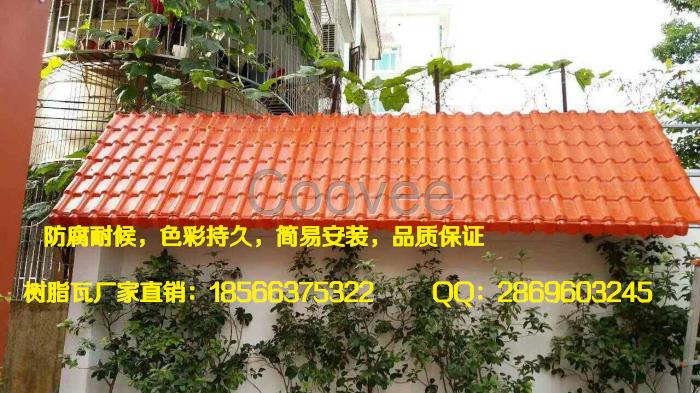 湖南邵陽樹脂防腐瓦-景區樹脂裝飾瓦-樹脂古筒瓦廠家