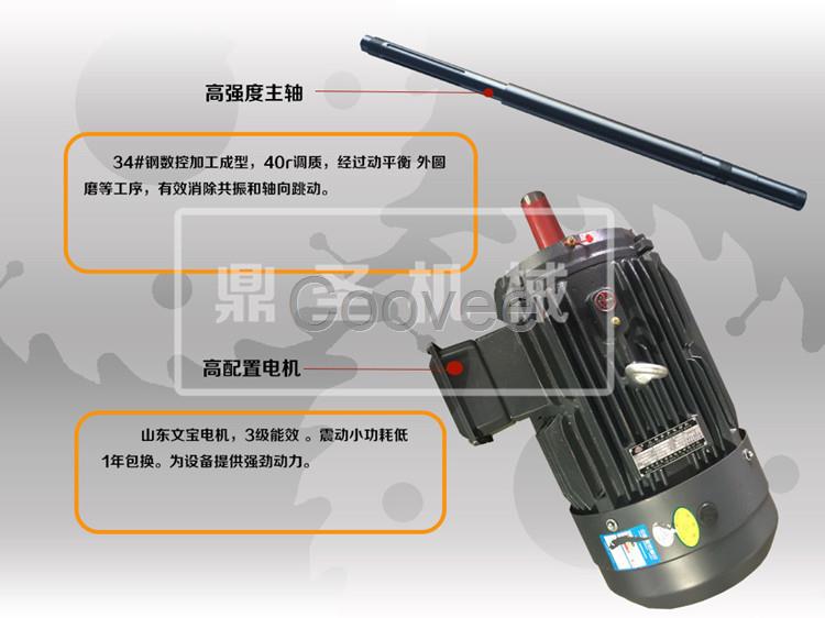 多功能改厚多片鋸加工多片鋸設備