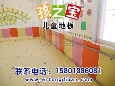 幼儿园活动室胶垫幼儿园环保型地板革幼儿园环保胶地板