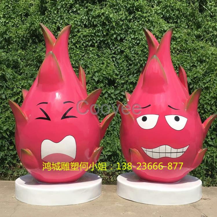 農場裝飾玻璃鋼火龍果雕塑制作自產自銷