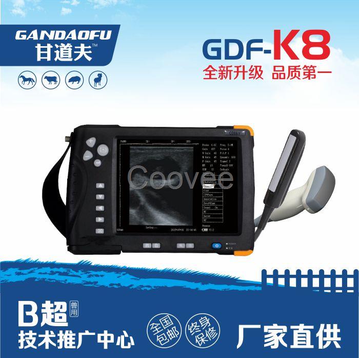 便宜驢用B超母驢B超廠家