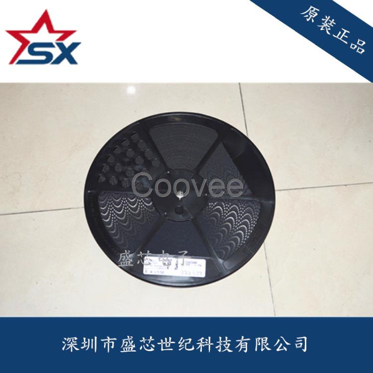 供應原裝CC2540F256RHAR