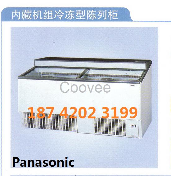 三洋臥式冷凍島柜LDG-PM219L