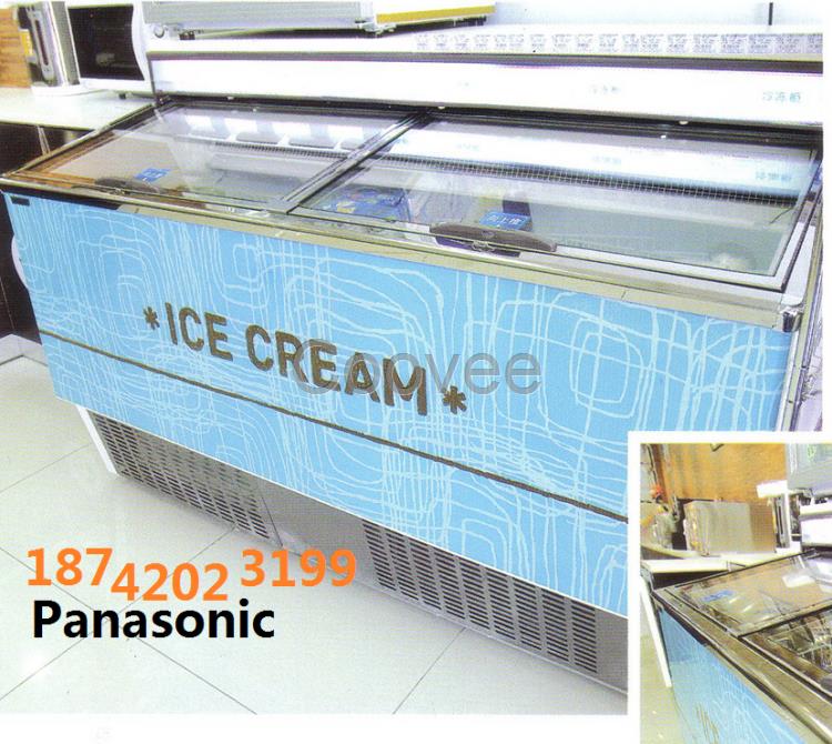 三洋臥式冷凍島柜LDG-PM189L