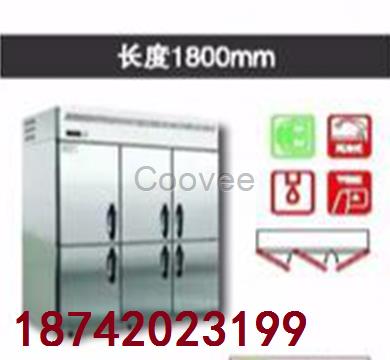 三洋變頻雪柜SRF-1281ES批發