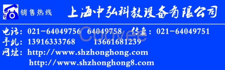 心肺复苏AED除颤及创伤模拟人