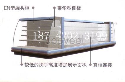 三洋半高層立式冷藏展示柜EXC7084