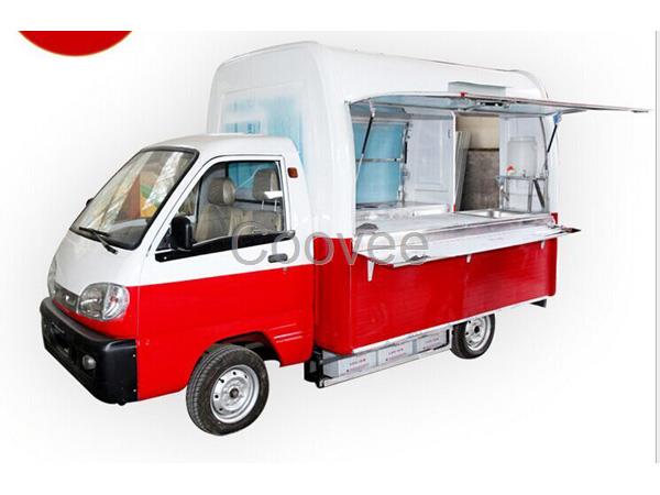 麻辣燙小吃車基本介紹