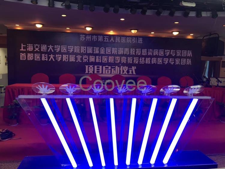 上海杭州湖州蘇州嘉興紹興開幕動態亮燈匯聚啟動儀式道具出租