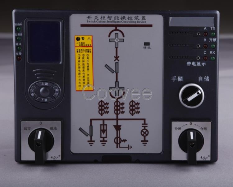 采购DN8320型开关柜智能操控装置来深圳贝思特