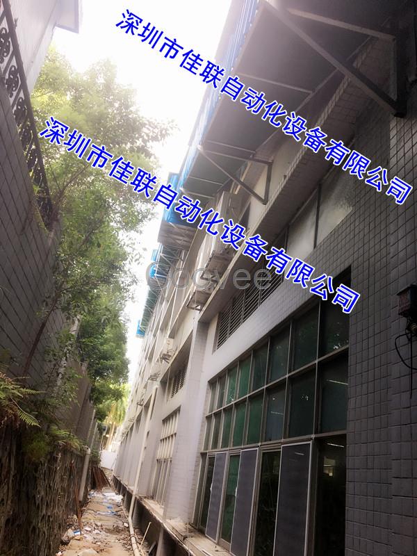 電商工廠倉庫室外出貨滑梯滑道