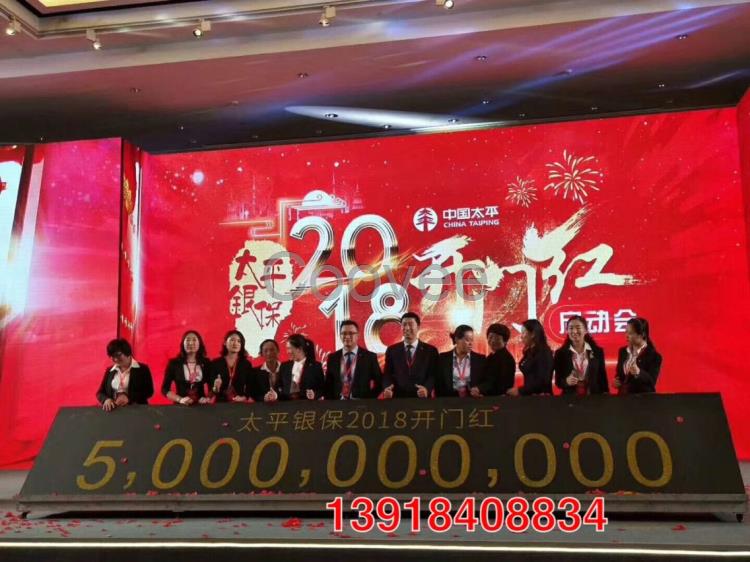 上海中奧大量鎏金沙啟動道具出租長三角流金道具