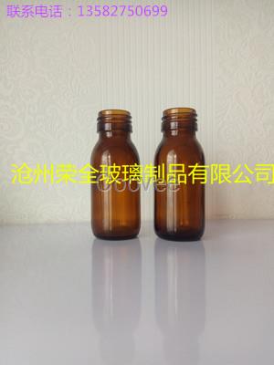 50ml模制瓶量上乘沧州荣全生产