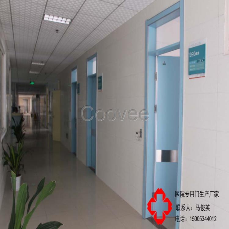 供應新疆兵團醫院門