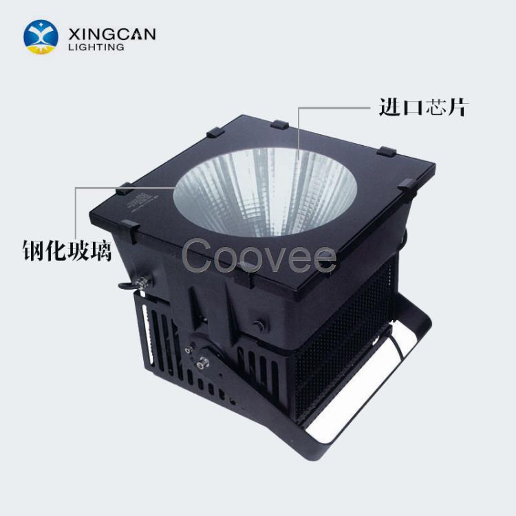 led码头塔吊灯高亮防水大功率300w400w500w