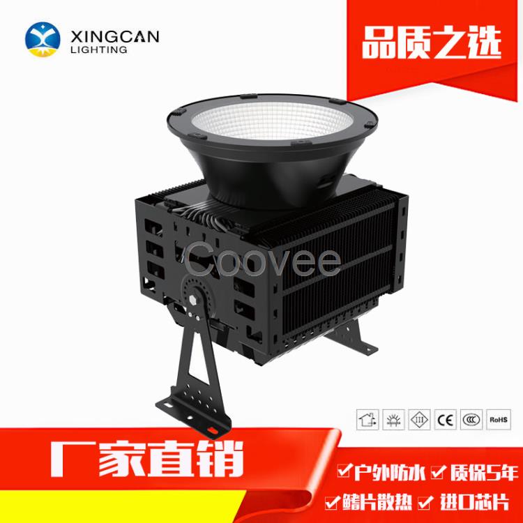 LED户外码头塔吊灯高亮大功率800w1000w1500w