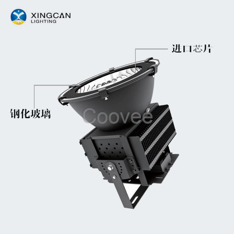 LED塔吊灯体育场馆塔吊灯高亮大功率照明100w150w