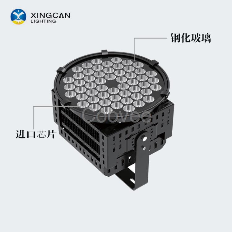 LED塔吊灯暴风款塔吊高亮防水大功率150w200w300w