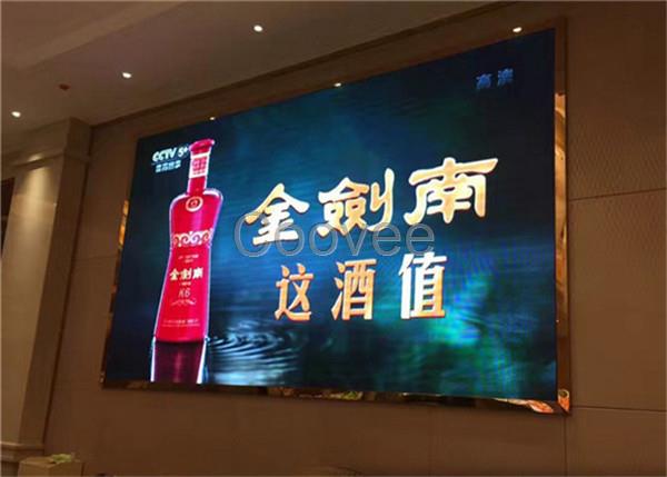 P2.5LED显示屏箱体尺寸计算方法