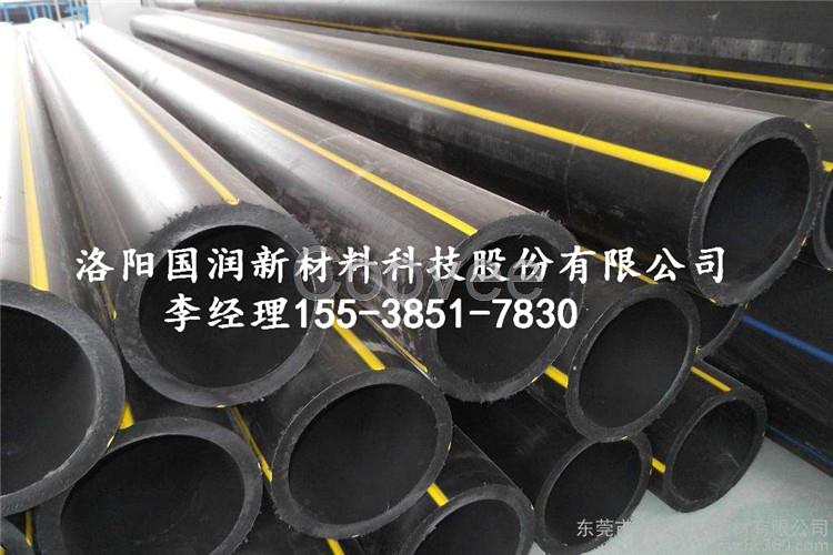 pe燃氣管抗阻燃性能強PE80燃氣管施工案例國潤新材PE管