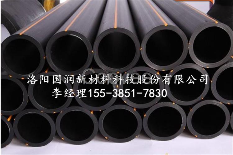 75SDR17pe燃氣管施工案例國潤新材國潤新材PE管