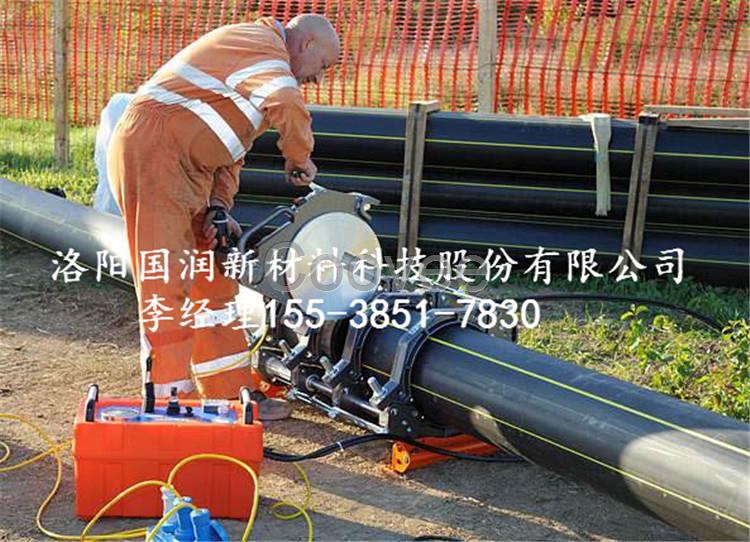 63SDR11pe燃氣管恩施高密度燃氣管國潤新材PE管